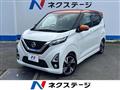 2019 Nissan Nissan Others
