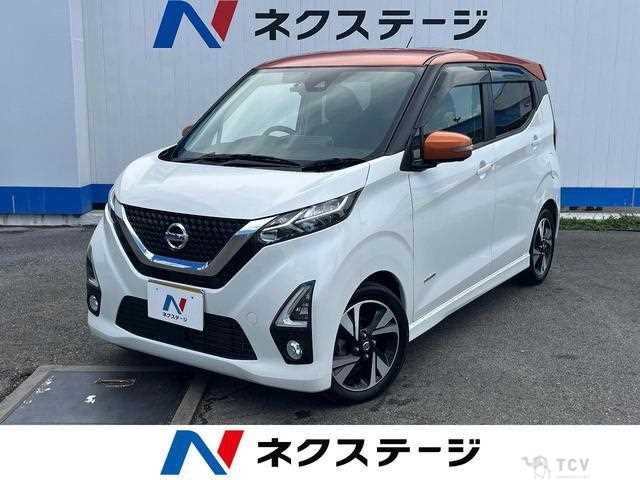 2019 Nissan Nissan Others