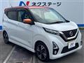 2019 Nissan Nissan Others