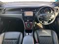 2016 Toyota Harrier
