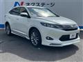 2016 Toyota Harrier
