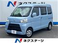 2018 Toyota Toyota Others