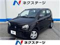 2015 Suzuki Alto