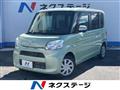2016 Daihatsu Tanto