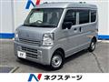 2023 Suzuki Every