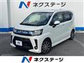 2018 Daihatsu Move