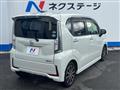 2018 Daihatsu Move
