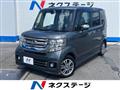 2015 Honda N BOX
