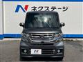 2015 Honda N BOX