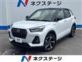 2026 Daihatsu Rocky