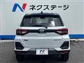 2026 Daihatsu Rocky