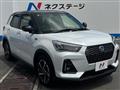 2026 Daihatsu Rocky