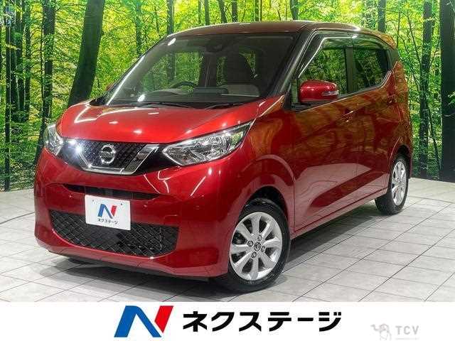 2019 Nissan Nissan Others