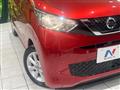 2019 Nissan Nissan Others