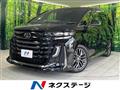 2024 Toyota Vellfire