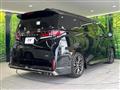 2024 Toyota Vellfire