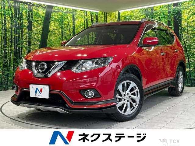 2017 Nissan X-Trail