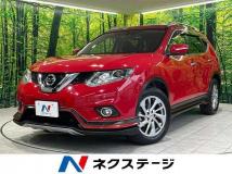 2017 Nissan X-Trail