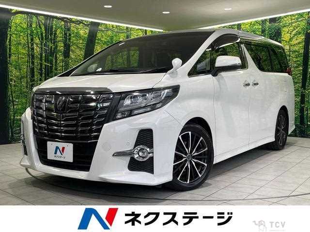 2015 Toyota Alphard G