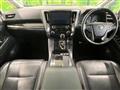 2015 Toyota Alphard G