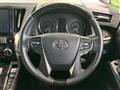2015 Toyota Alphard G