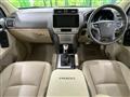 2020 Toyota Land Cruiser Prado