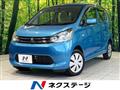 2014 Mitsubishi eK Wagon
