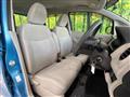 2014 Mitsubishi eK Wagon