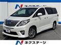 2013 Toyota Alphard Hybrid