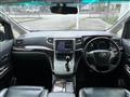 2013 Toyota Alphard Hybrid