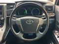 2013 Toyota Alphard Hybrid