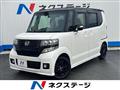 2014 Honda N BOX