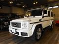 2016 Mercedes-Benz G-Class