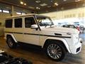 2016 Mercedes-Benz G-Class