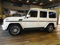 2016 Mercedes-Benz G-Class