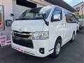 2023 Toyota Hiace Van