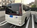 2005 Honda Step WGN