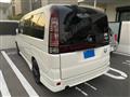 2005 Honda Step WGN