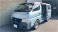 2003 Nissan Nissan Others