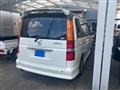 2001 Honda Step WGN