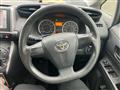 2009 Toyota Wish
