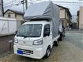 2024 Daihatsu Hijet Truck
