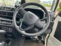 2024 Daihatsu Hijet Truck