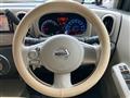 2017 Nissan Cube