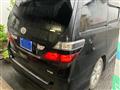 2010 Toyota Vellfire