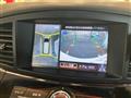 2014 Nissan Elgrand