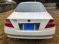 2000 Nissan Cedric Hardtop