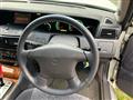 2000 Nissan Cedric Hardtop