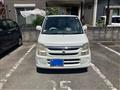 2008 Suzuki Wagon R
