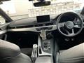 2017 Audi A5